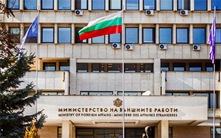 График работы Консульства Болгарии в Москве в 2025 году